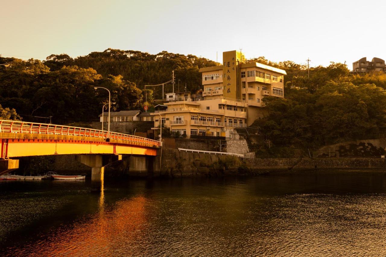 Hotel Yakushima Sanso Екстериор снимка