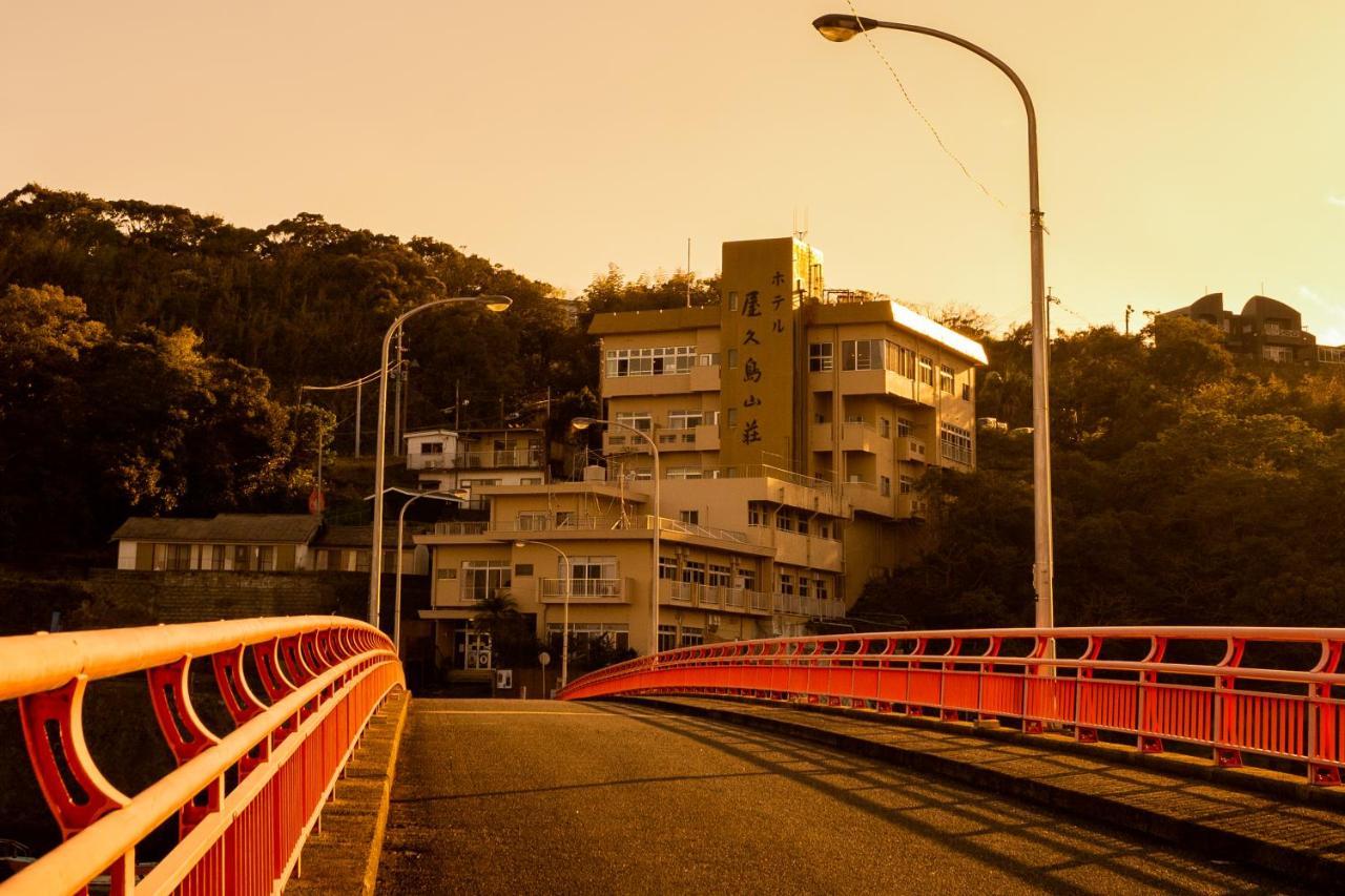 Hotel Yakushima Sanso Екстериор снимка